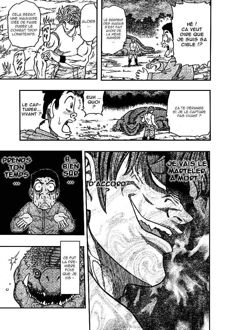 Toriko - 2 - 65569eb2519d3.webp