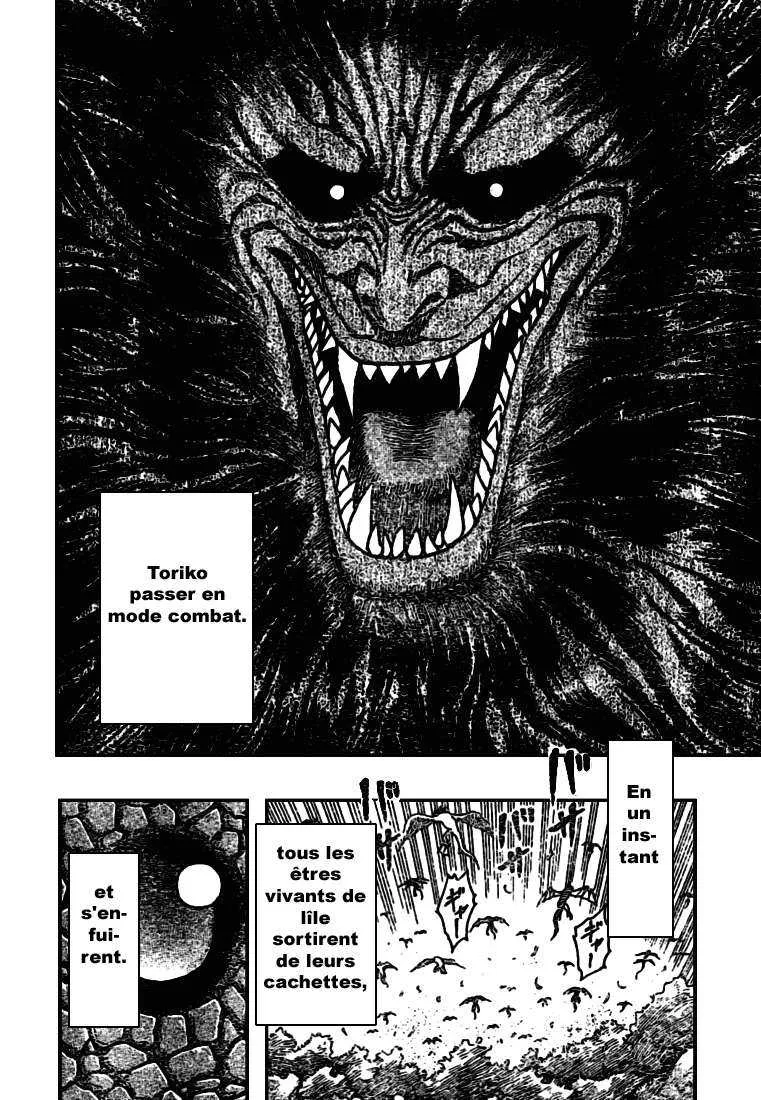 Toriko - 2 - 65569eb27bd95.webp