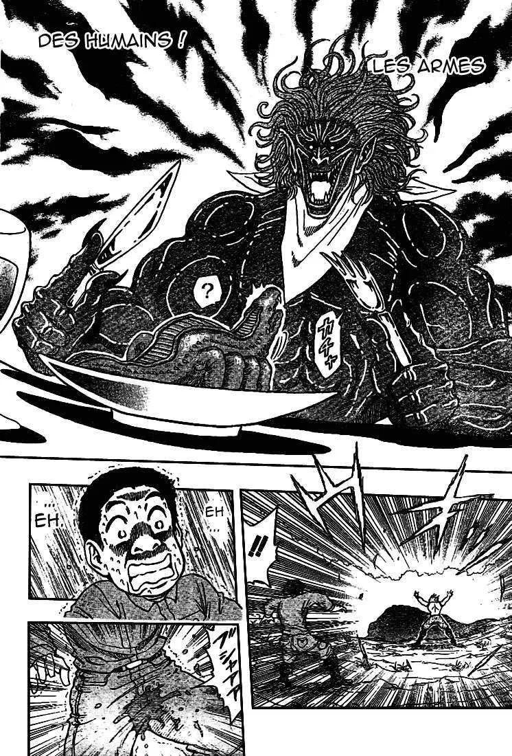 Toriko - 2 - 65569eb2d18d9.webp