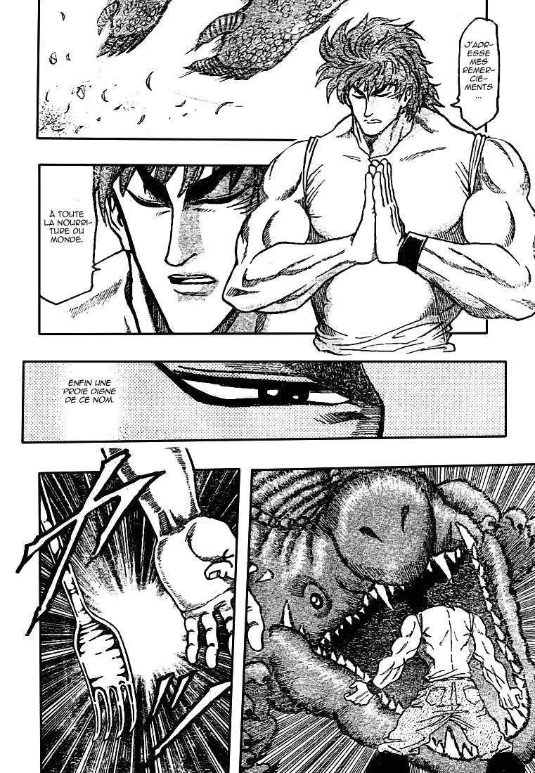 Toriko - 2 - 65569eb336c8c.webp