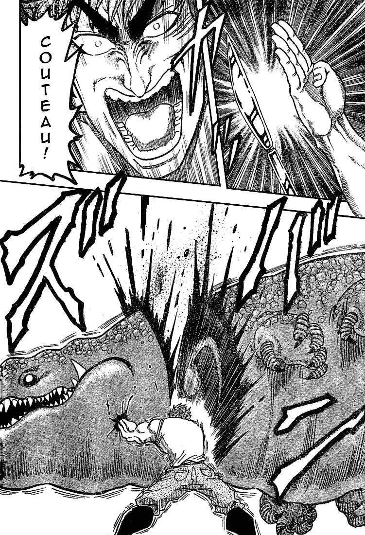 Toriko - 2 - 65569eb38cd6e.webp