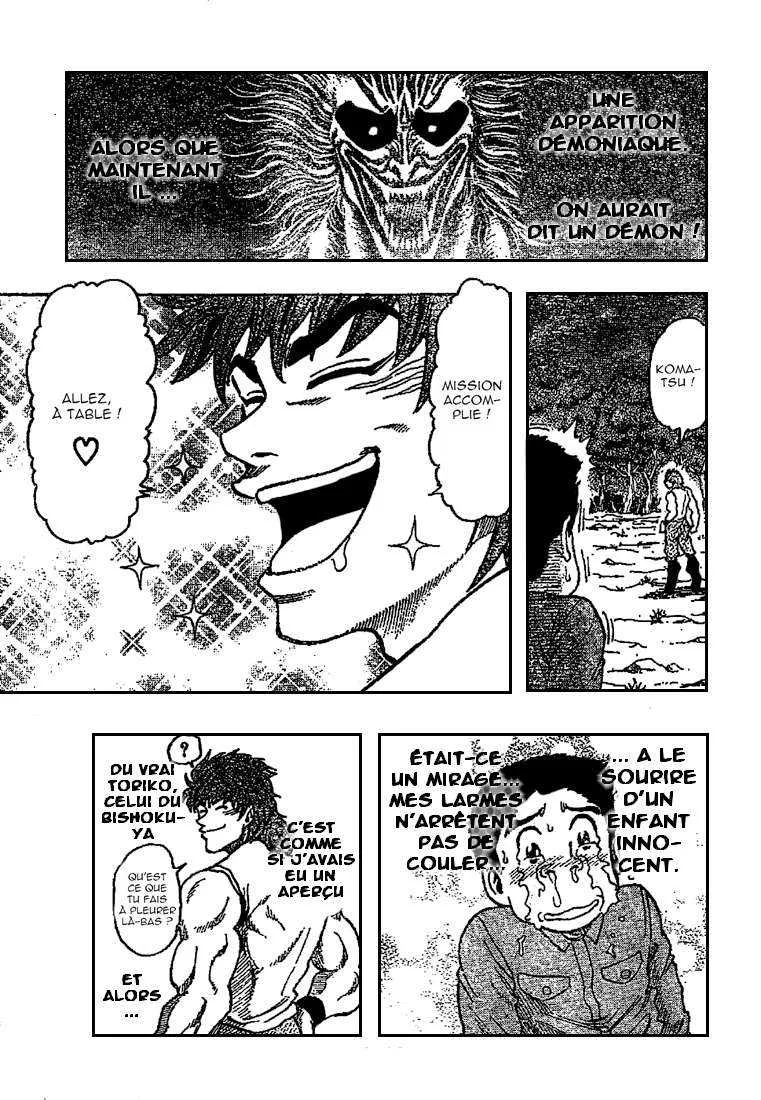 Toriko - 2 - 65569eb40c1c1.webp