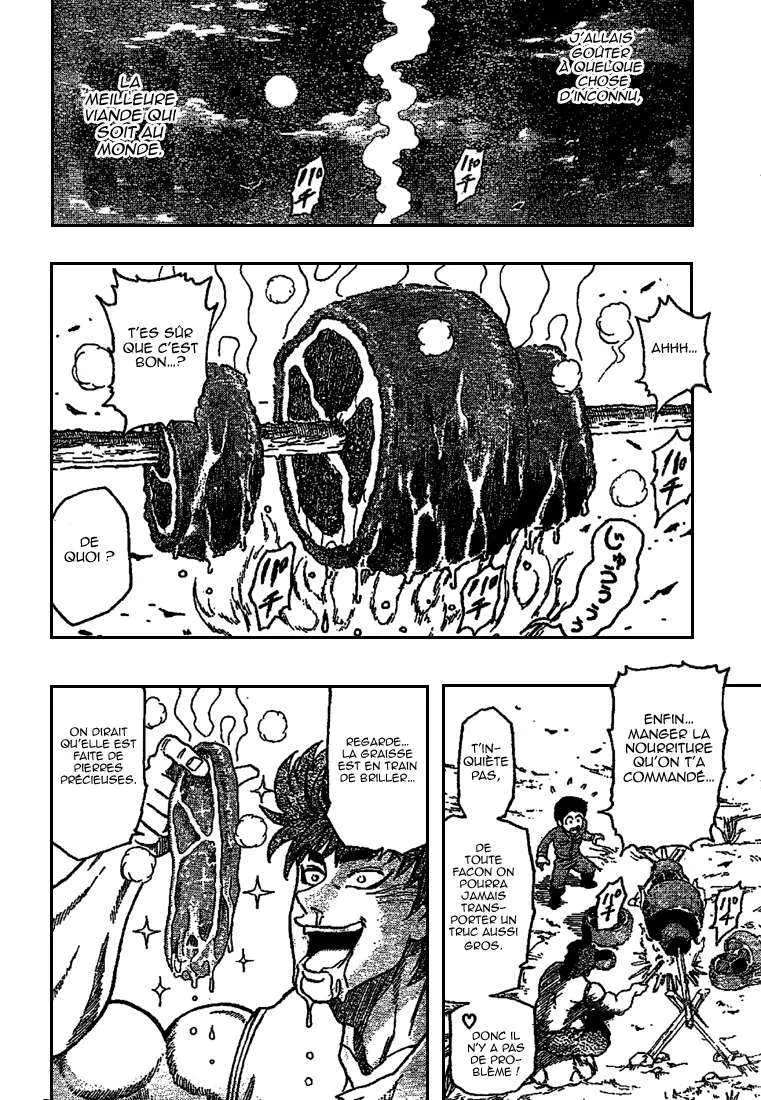 Toriko - 2 - 65569eb436c5c.webp