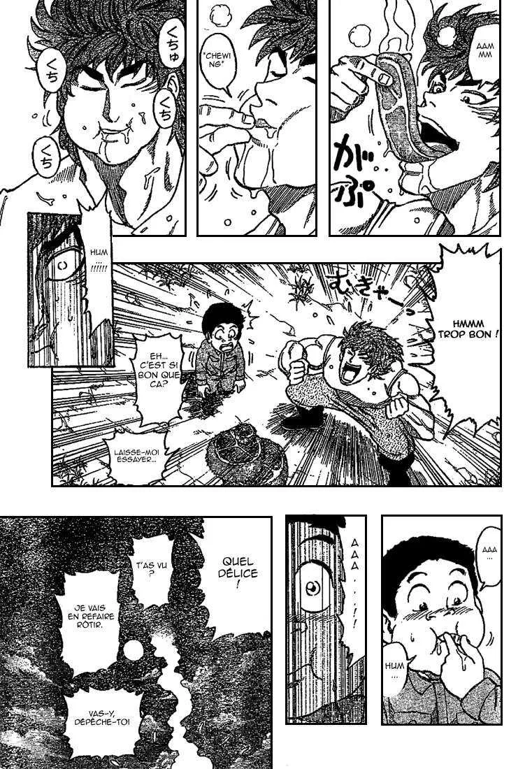Toriko - 2 - 65569eb46032a.webp