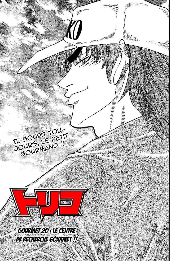 Toriko - 20 - 65569eb4eb0f8.webp
