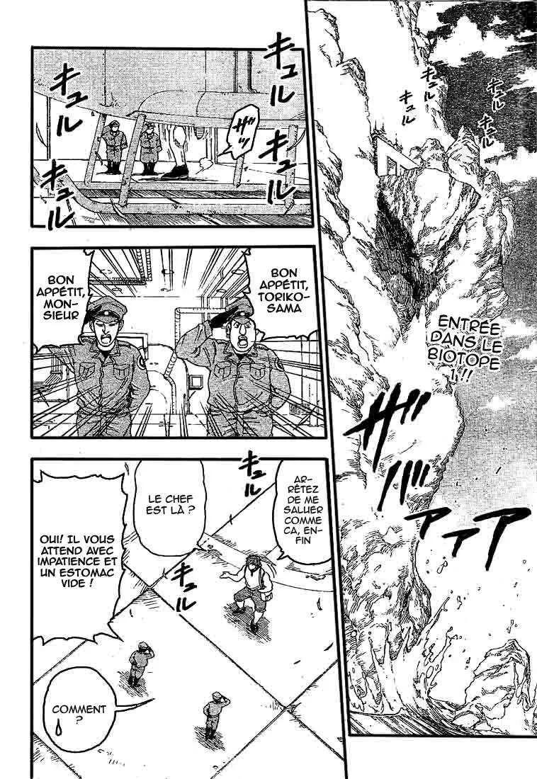 Toriko - 20 - 65569eb524d5a.webp