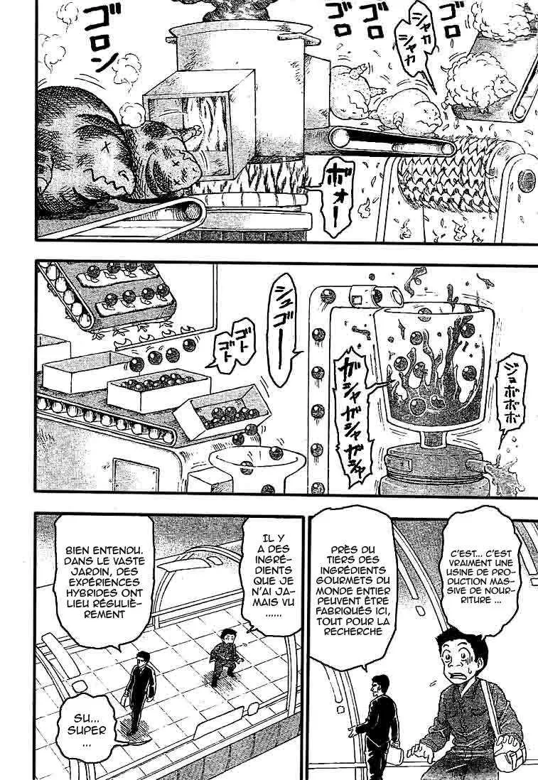 Toriko - 20 - 65569eb5d48dc.webp