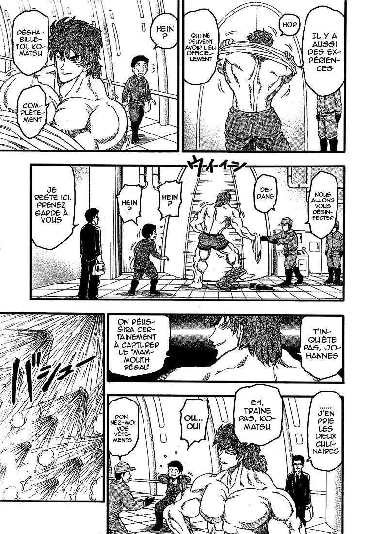 Toriko - 20 - 65569eb60cb9f.webp