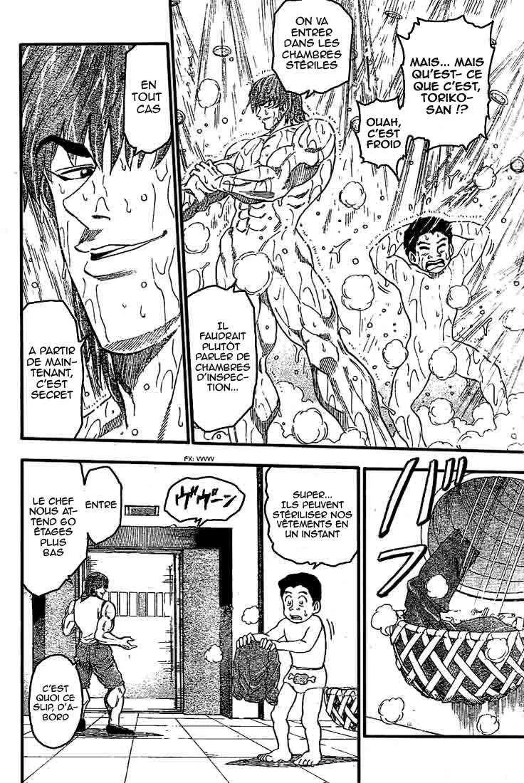 Toriko - 20 - 65569eb639640.webp
