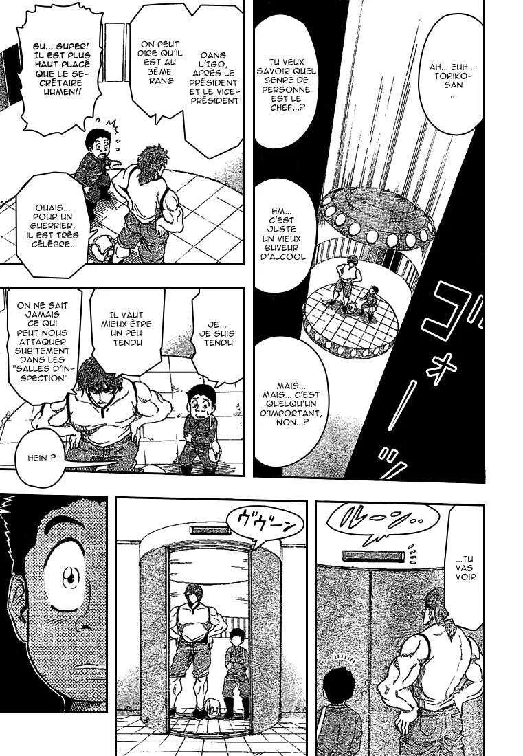 Toriko - 20 - 65569eb66361e.webp