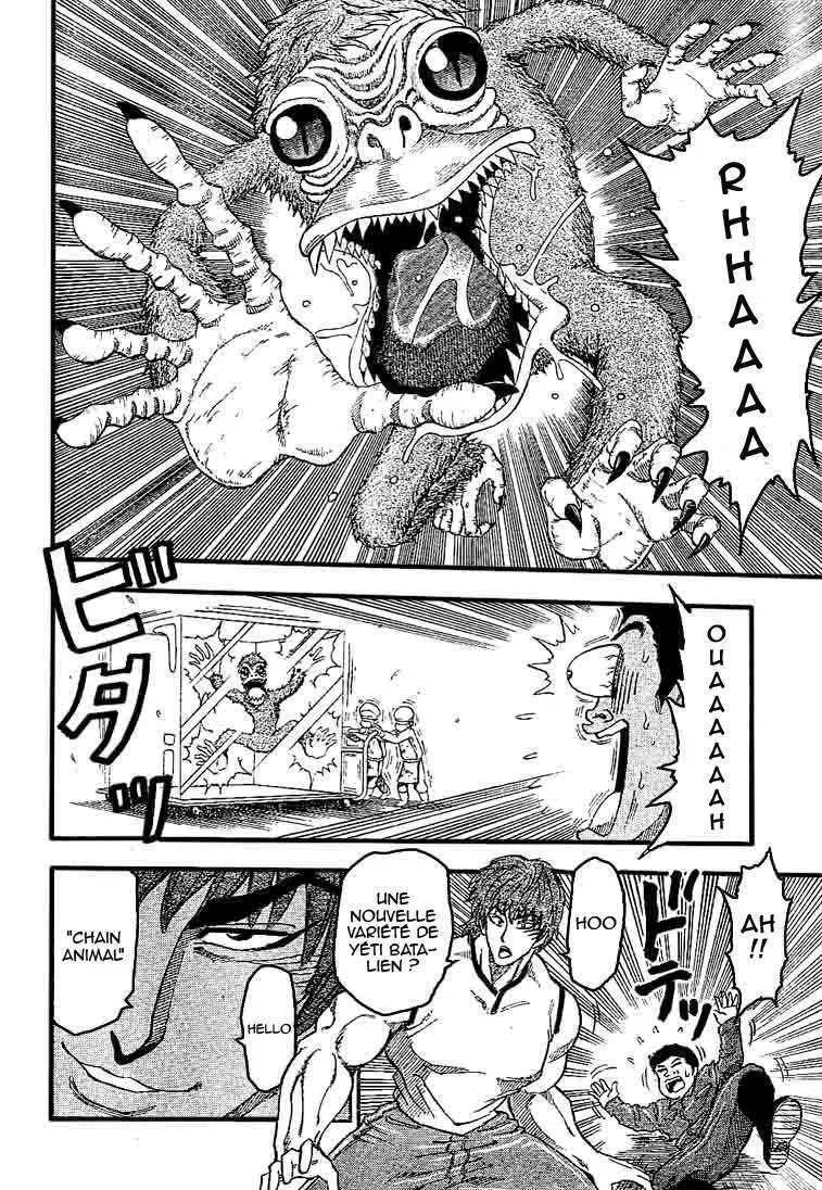 Toriko - 20 - 65569eb68ed6b.webp