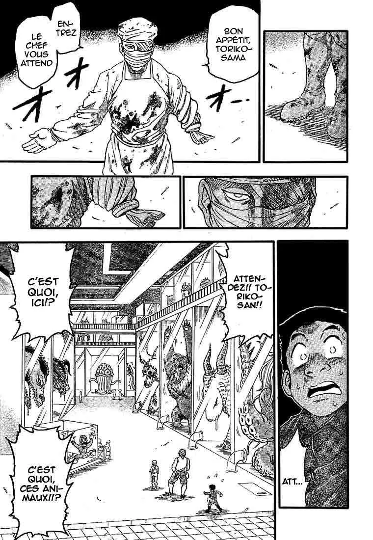 Toriko - 20 - 65569eb6b5aa7.webp
