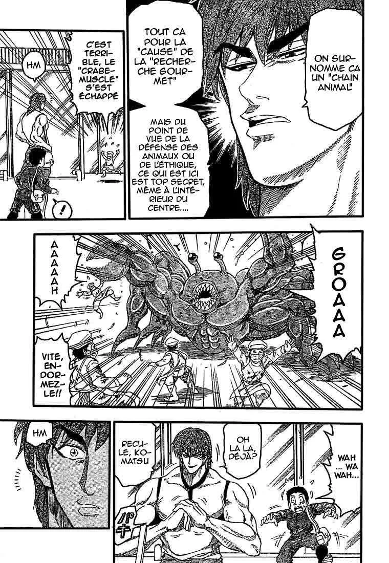 Toriko - 20 - 65569eb715c3f.webp