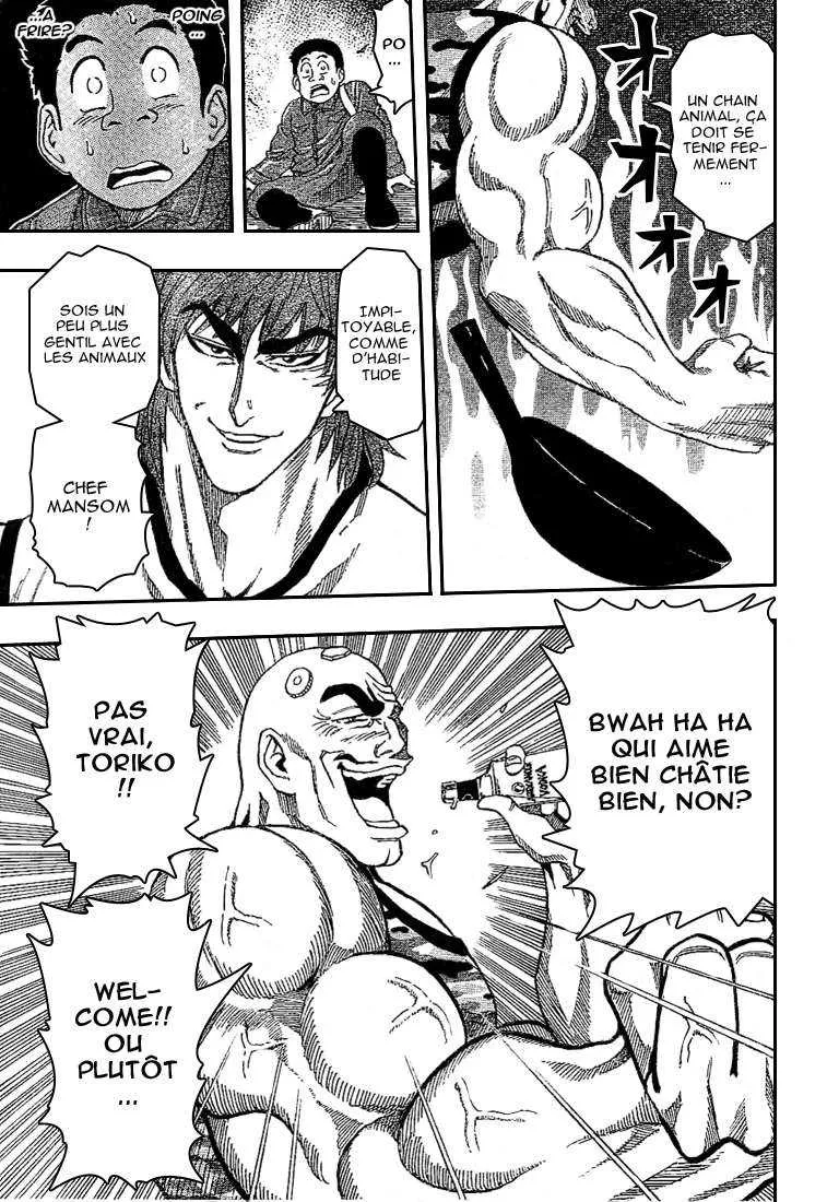 Toriko - 20 - 65569eb768f9c.webp