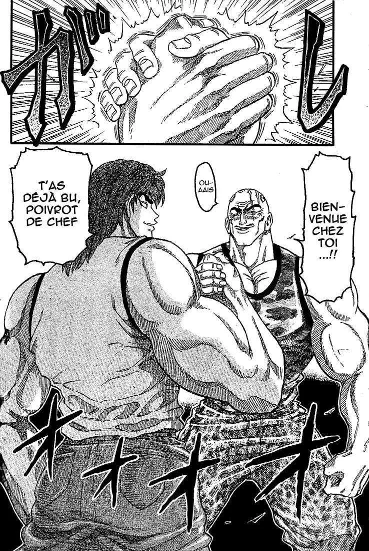 Toriko - 20 - 65569eb7924eb.webp