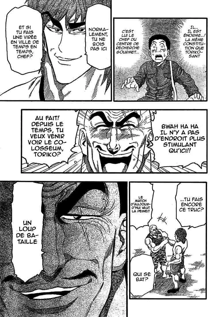 Toriko - 20 - 65569eb7b988f.webp