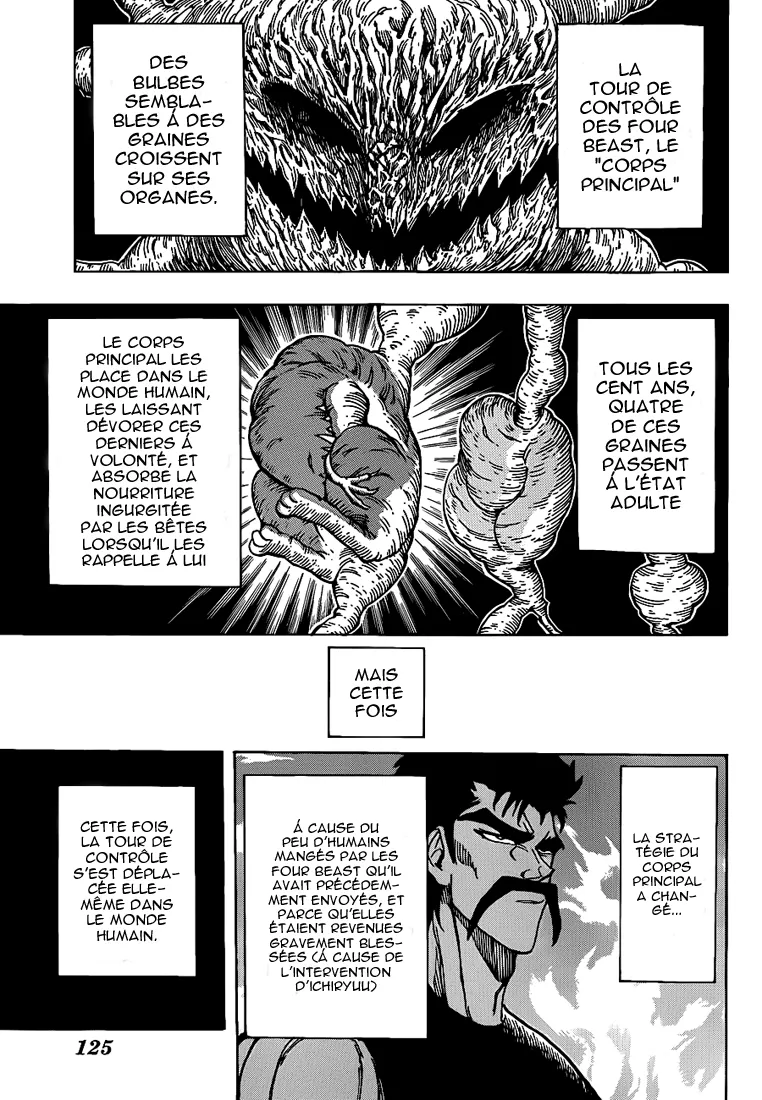 Toriko - 200 - 65569eb948a10.webp