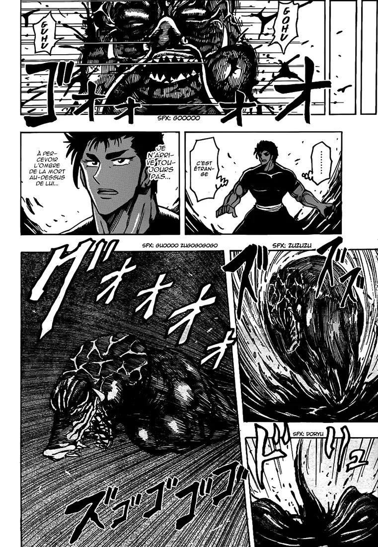 Toriko - 200 - 65569eba58720.webp
