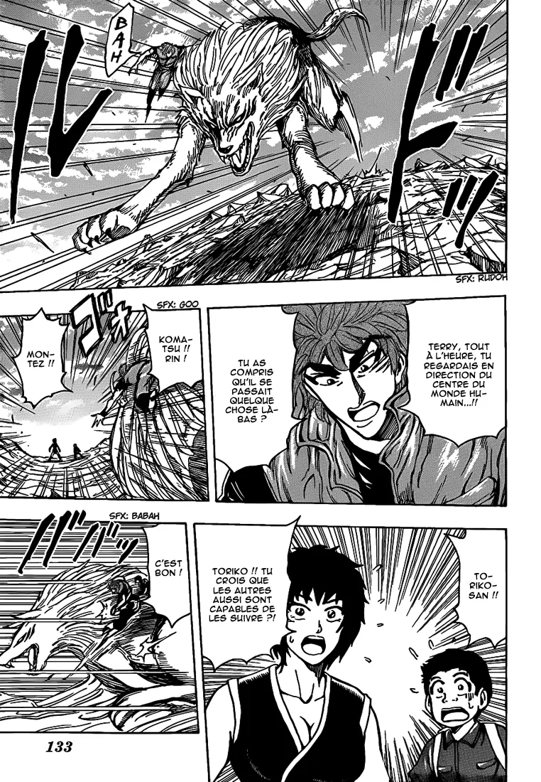 Toriko - 200 - 65569ebb00905.webp