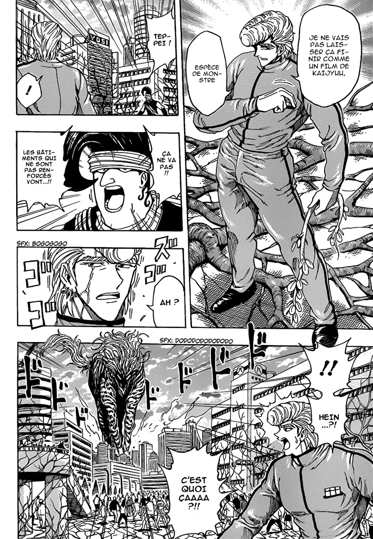 Toriko - 201 - 65569ebe02efe.webp
