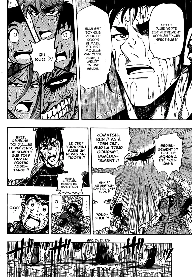 Toriko - 201 - 65569ebfb77a1.webp