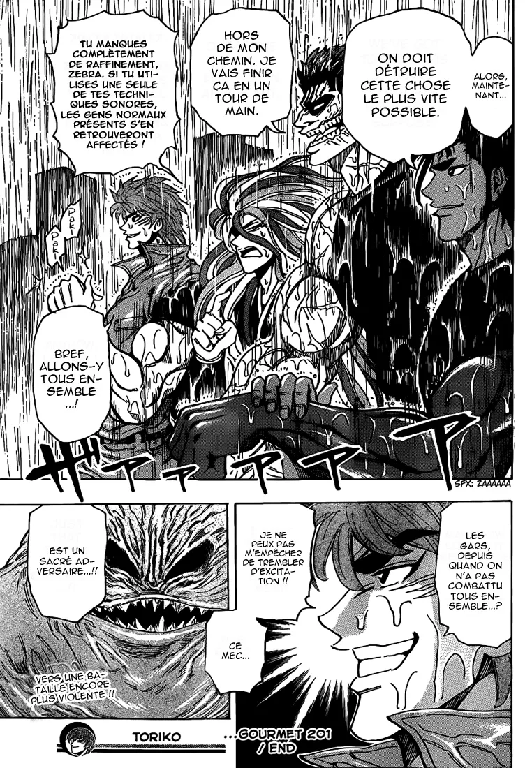 Toriko - 201 - 65569ebfeb3fb.webp