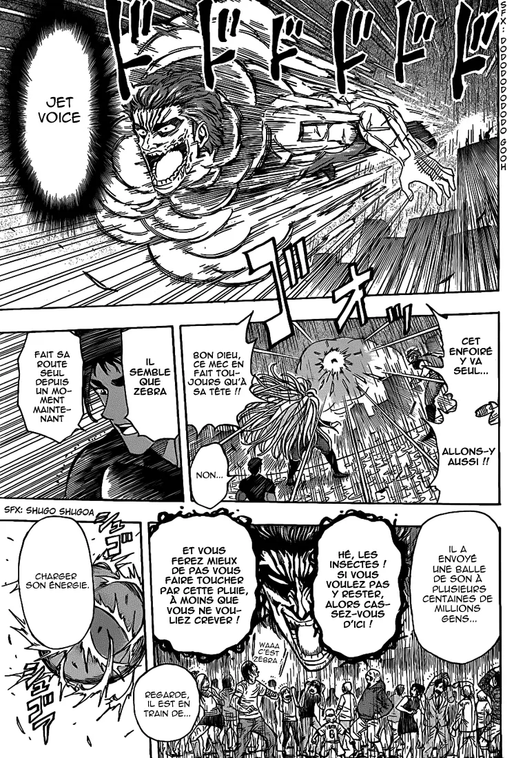 Toriko - 202 - 65569ec108df2.webp