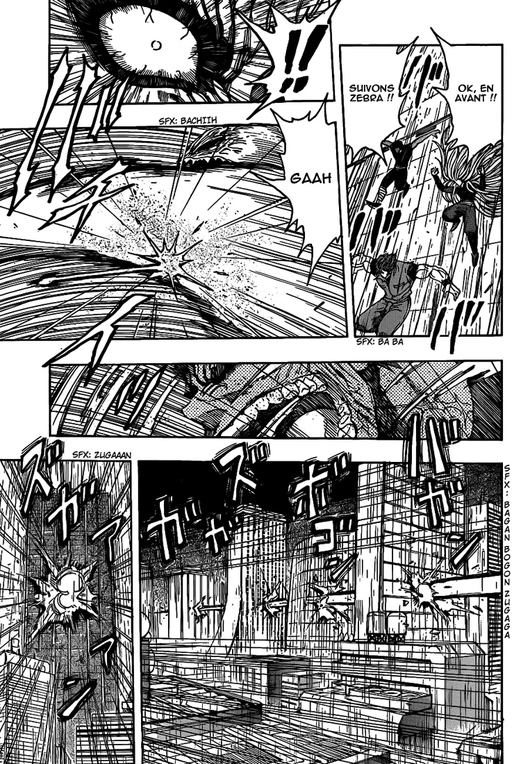Toriko - 202 - 65569ec1769d8.webp
