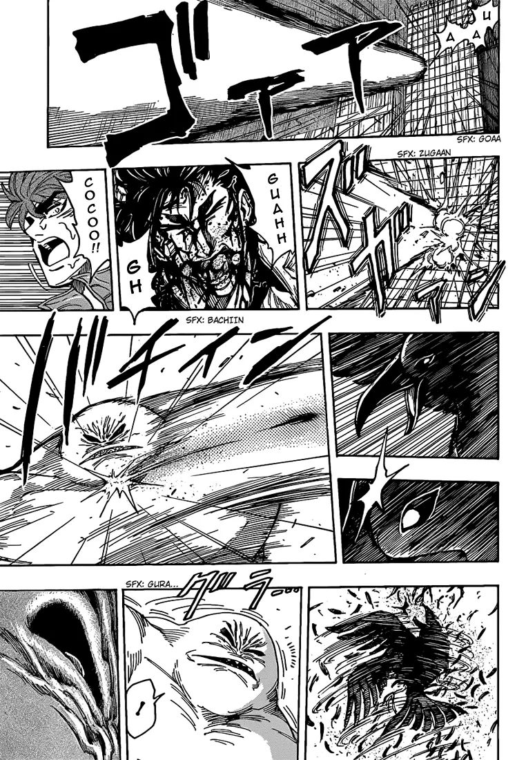 Toriko - 202 - 65569ec25d4af.webp