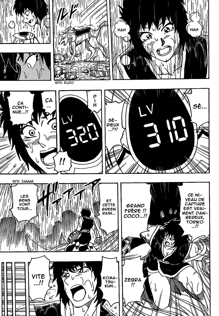 Toriko - 202 - 65569ec38828d.webp