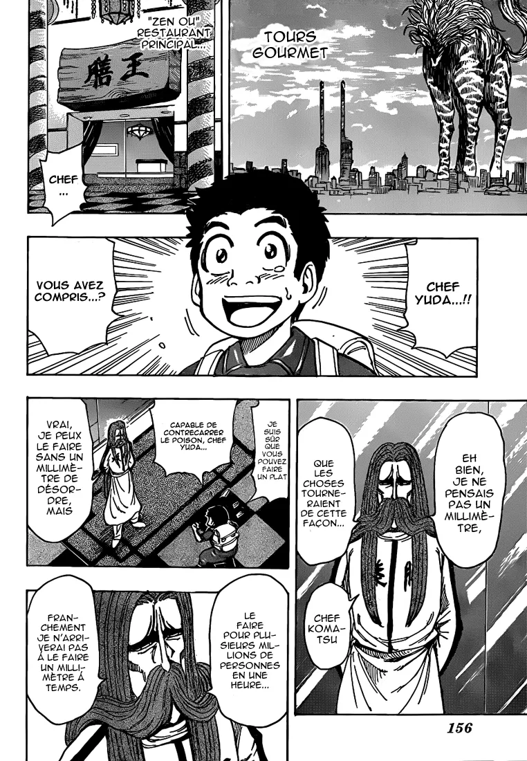 Toriko - 202 - 65569ec3b6def.webp