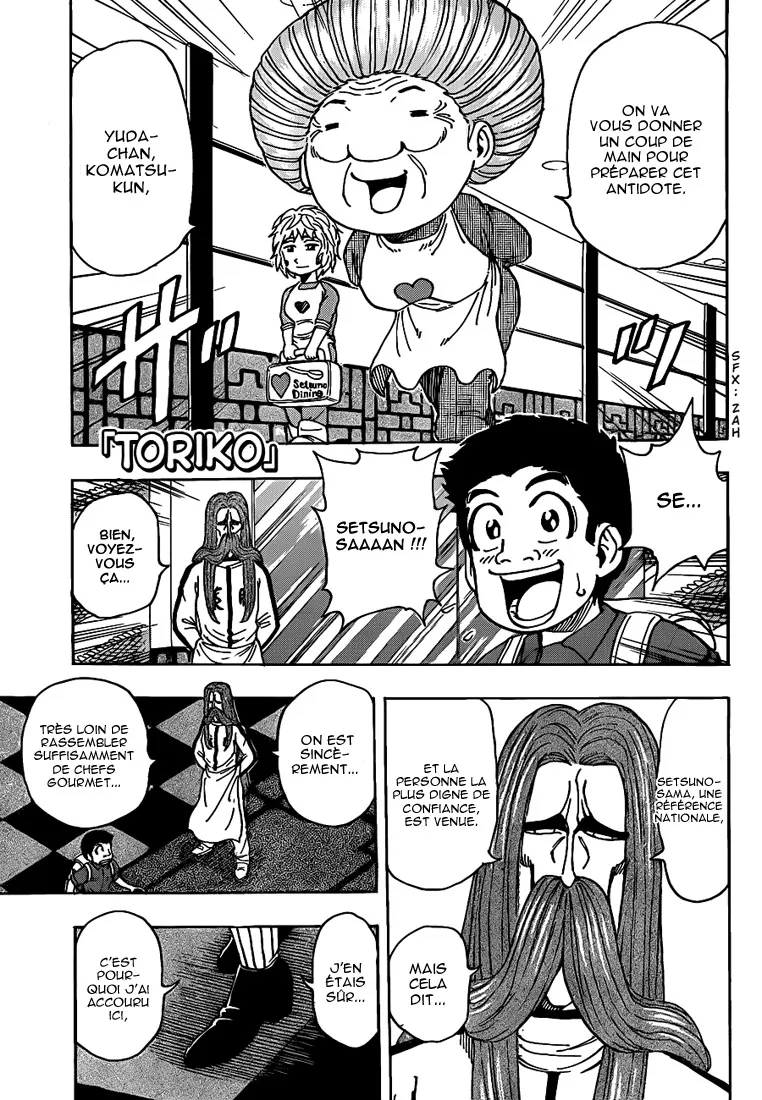 Toriko - 203 - 65569ec41ee74.webp