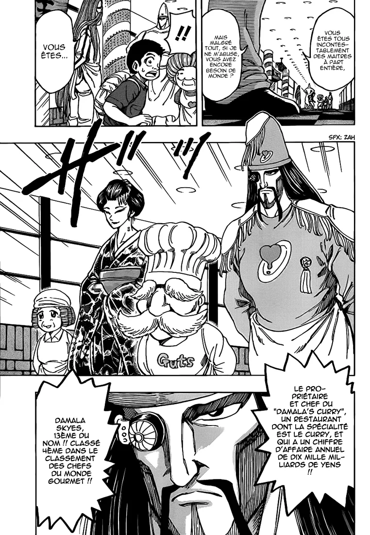 Toriko - 203 - 65569ec477068.webp
