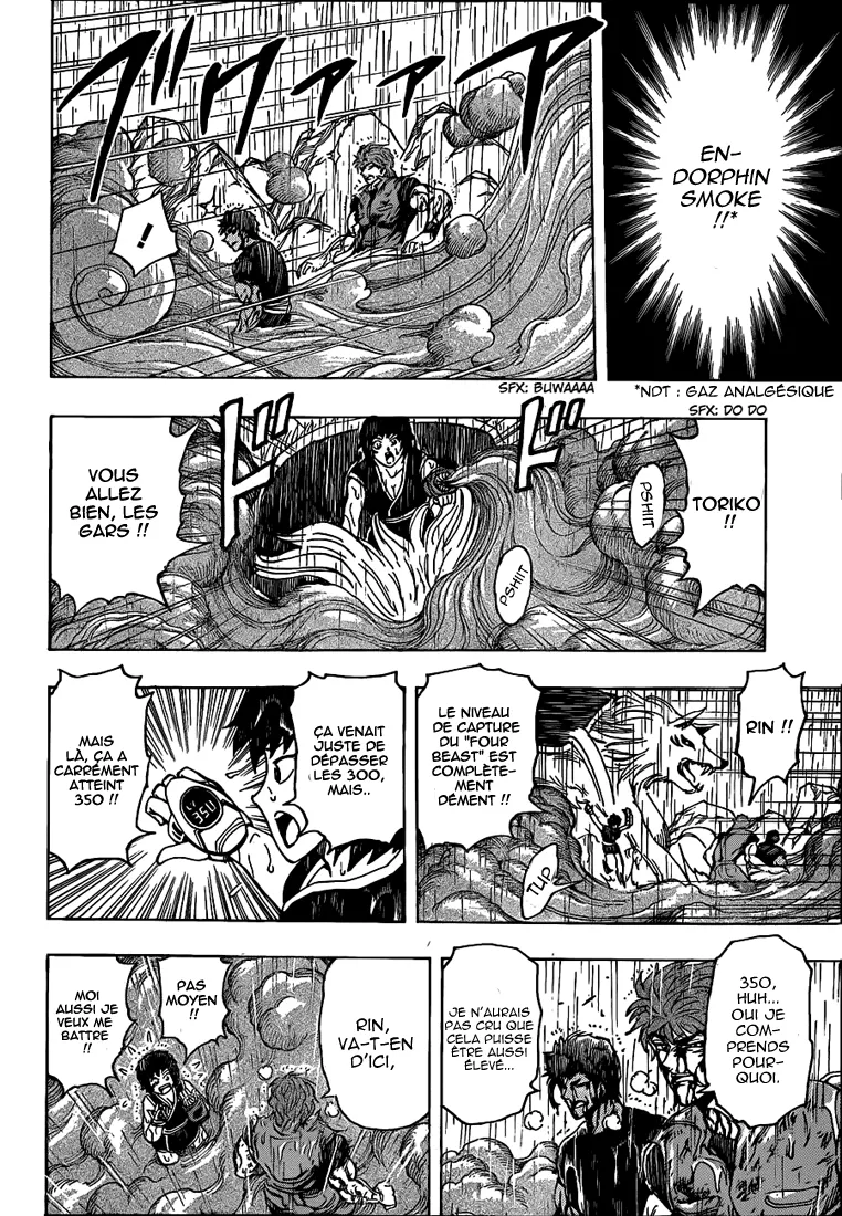 Toriko - 203 - 65569ec576a3d.webp