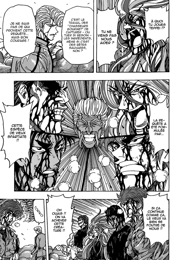 Toriko - 203 - 65569ec60e605.webp