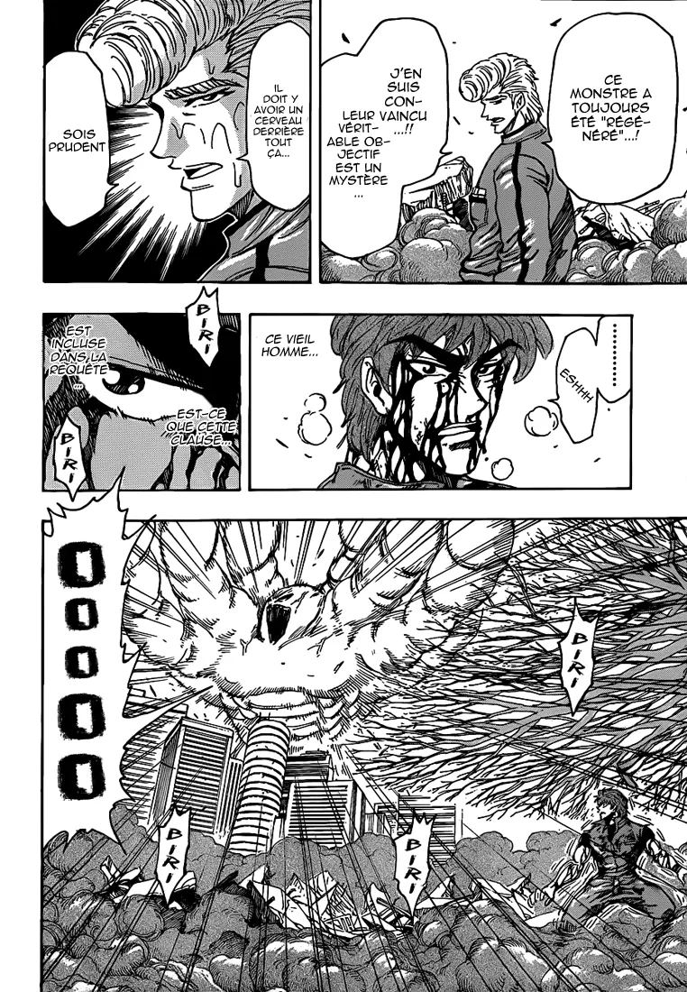 Toriko - 203 - 65569ec63f9e8.webp