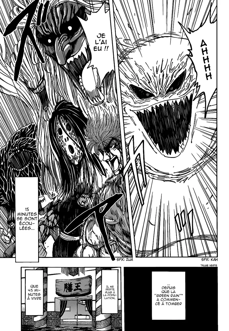 Toriko - 203 - 65569ec66db0b.webp