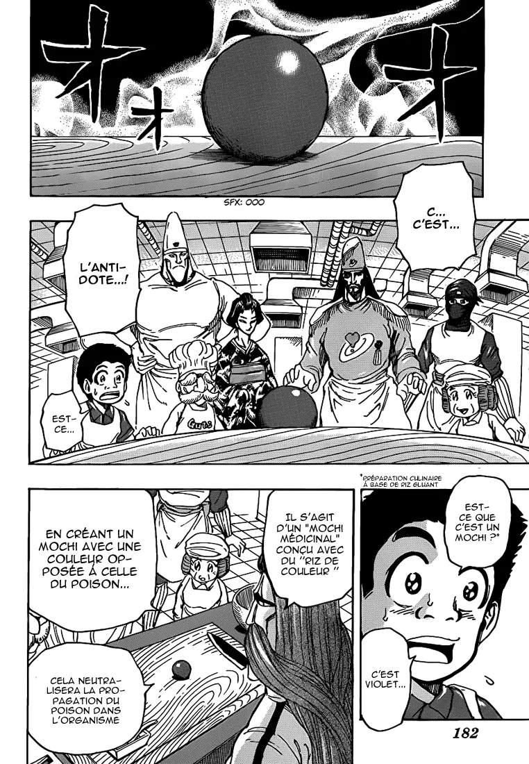 Toriko - 203 - 65569ec69ab20.webp