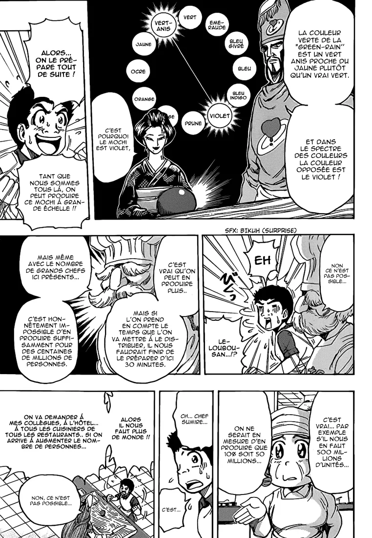 Toriko - 203 - 65569ec6c9c55.webp