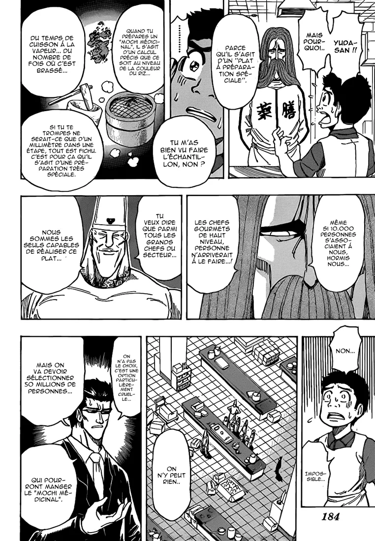 Toriko - 203 - 65569ec708a9f.webp