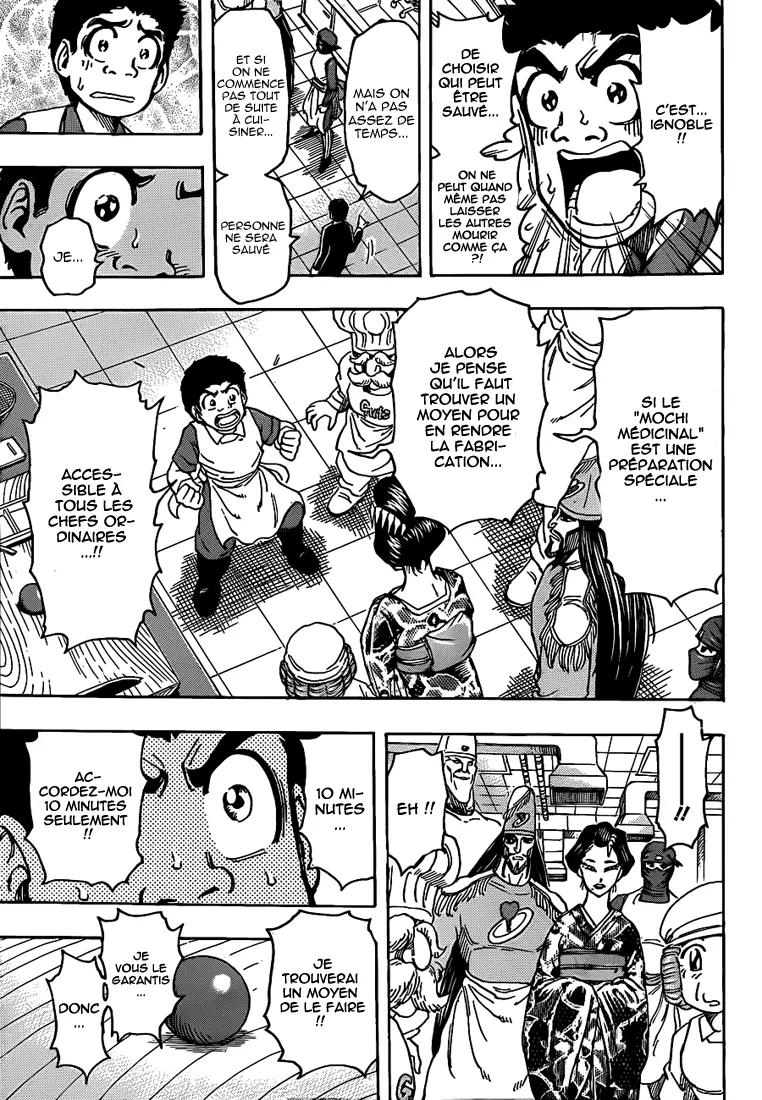 Toriko - 203 - 65569ec73a0d6.webp