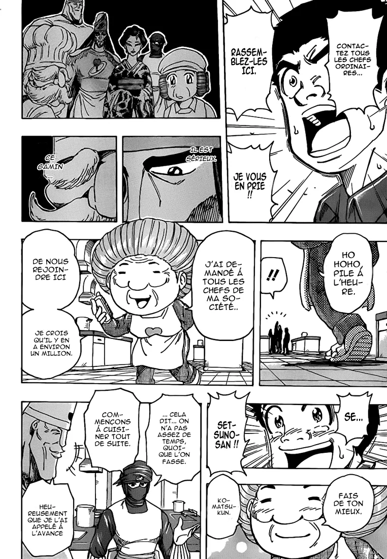 Toriko - 203 - 65569ec765777.webp