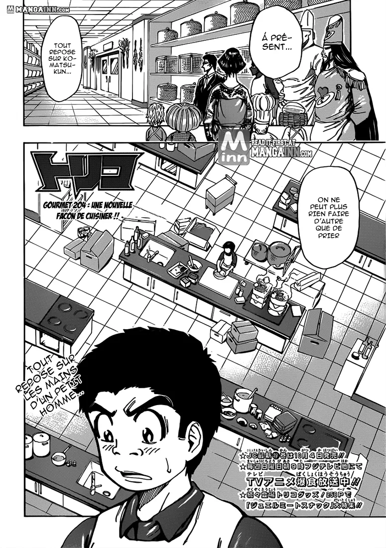 Toriko - 204 - 65569ec80f2cc.webp