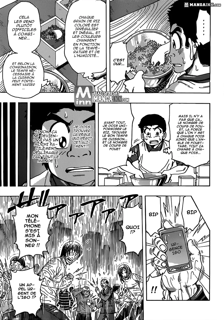Toriko - 204 - 65569ec83c8b4.webp