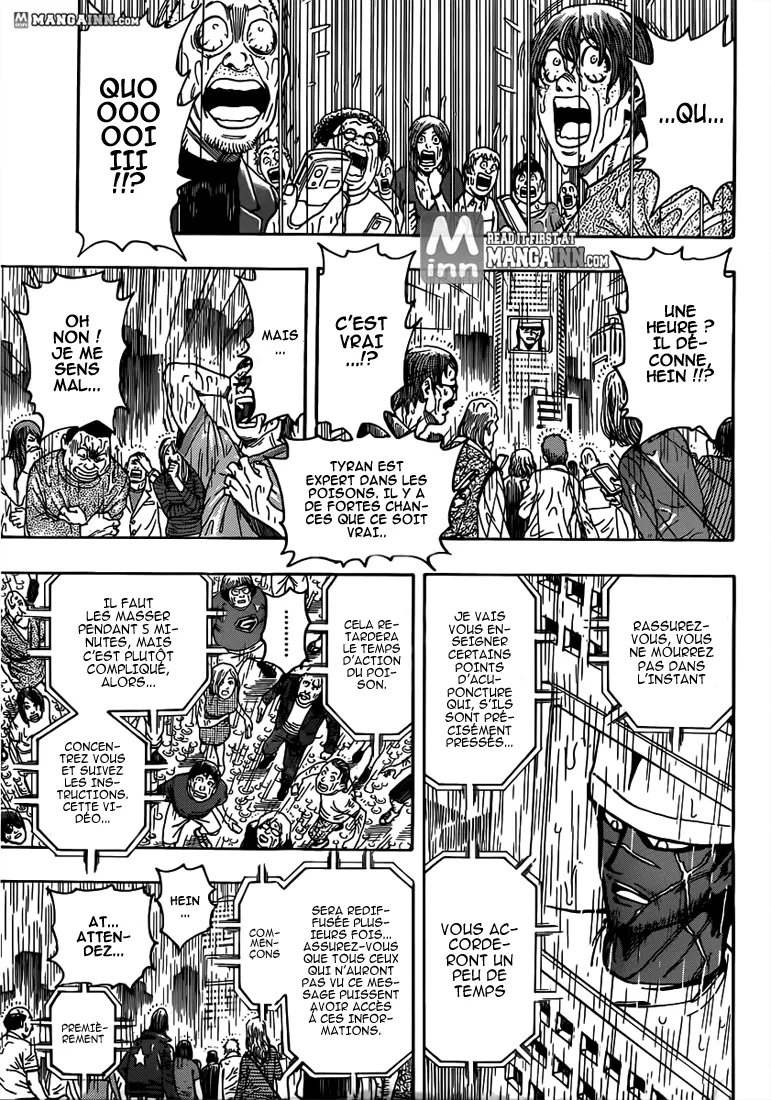 Toriko - 204 - 65569ec8a007a.webp