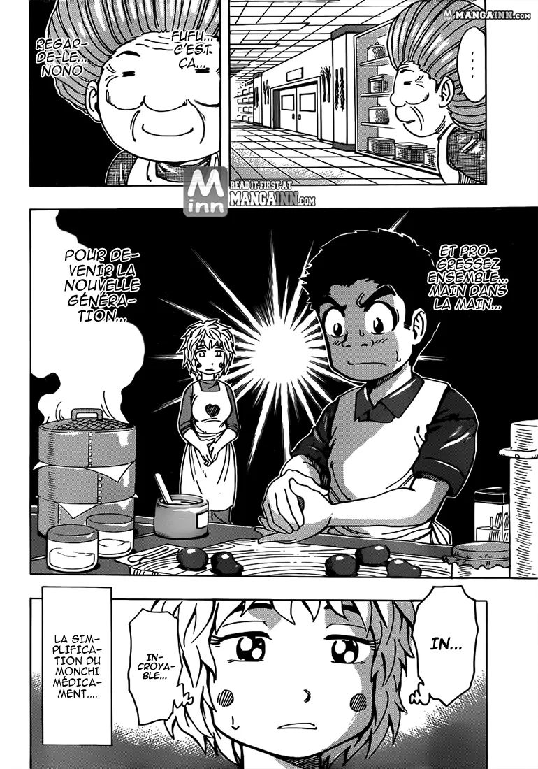 Toriko - 204 - 65569ec92c5bb.webp