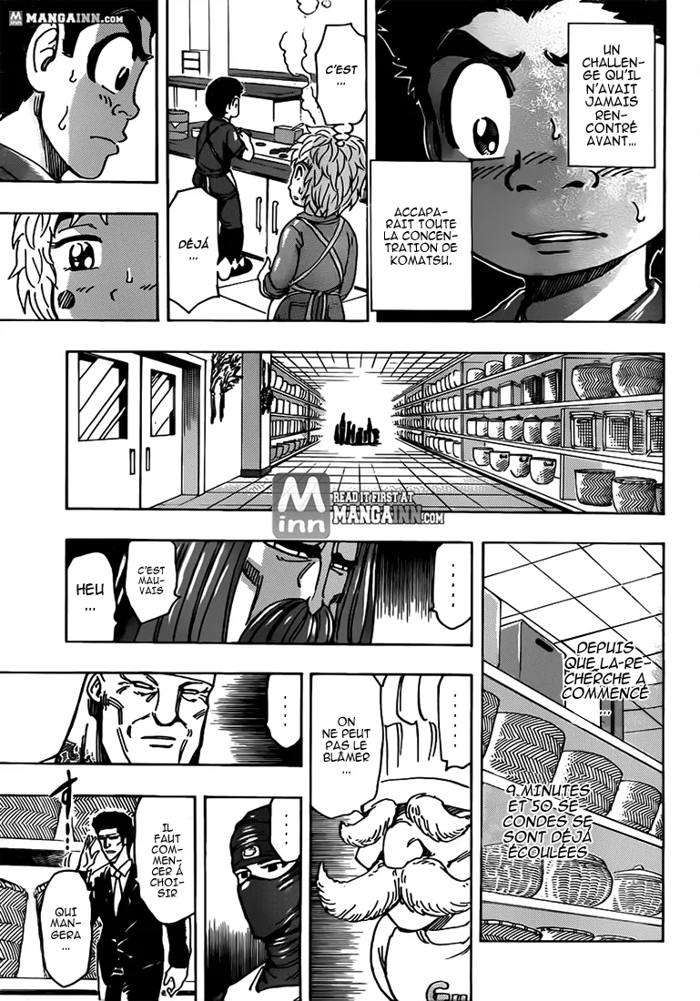 Toriko - 204 - 65569ec953690.webp