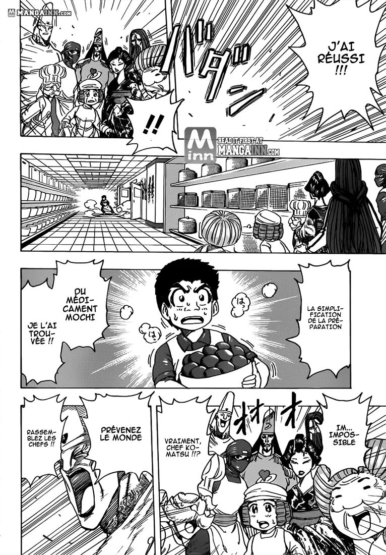Toriko - 204 - 65569ec9837f4.webp