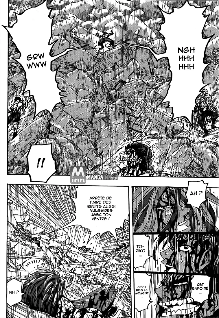 Toriko - 205 - 65569ecc8428b.webp