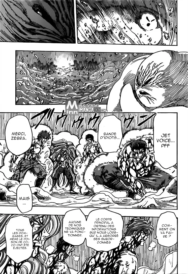 Toriko - 205 - 65569ece09ad1.webp